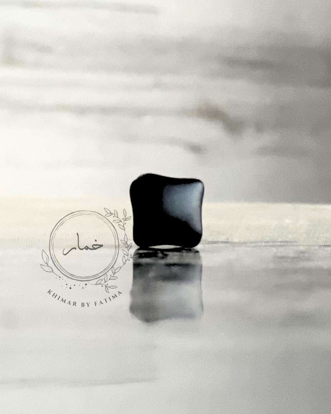 Hijab Magnet - Matte Black